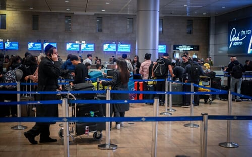 აეროპორტების გაერთიანება: ისრაელი საჰაერო სივრცეს ხურავს