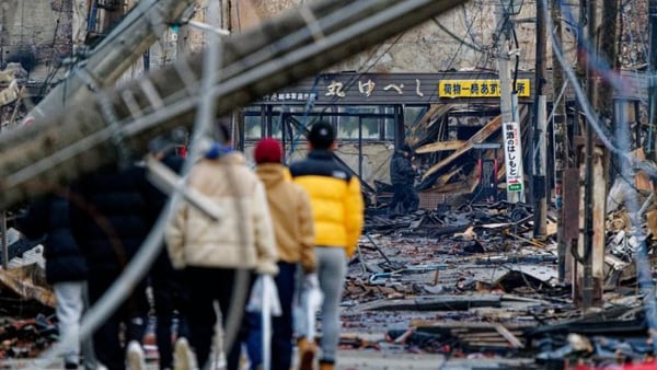 იაპონიაში მიწისძვრის შედეგად დაღუპულთა რიცხვი 220-მდე გაიზარდა