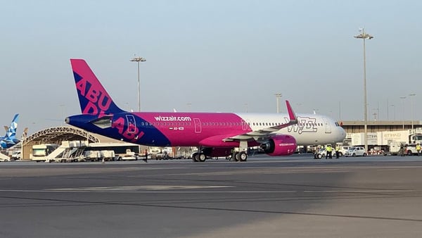 Wizz Air ქუთაისი-აბუ დაბის მიმართულებით კვირაში 9 ფრენას შეასრულებს